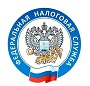 nalogovaya2021