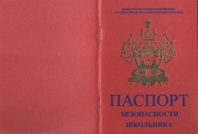 photo1656326443
