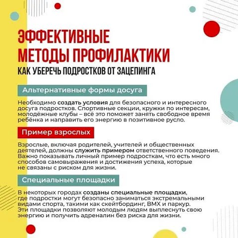 photo 5194952915666727198 x