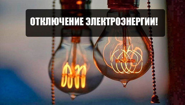 photo 5386389606733306059 x