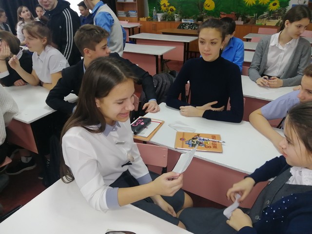 IMG 20200222 103605