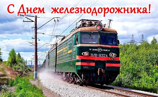 foto-02-08-2021-11-27