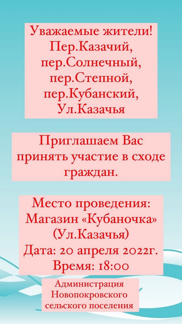 i 2022 04 18T133416.816