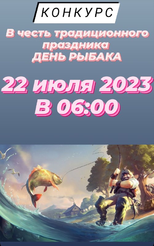 585