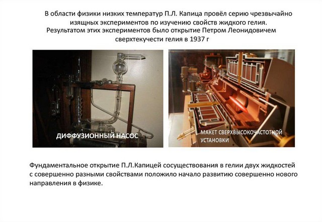foto 2023 07 17 16 28 003