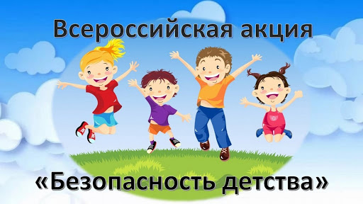 foto 02 06 2023 17 47