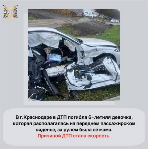 foto 0602 05