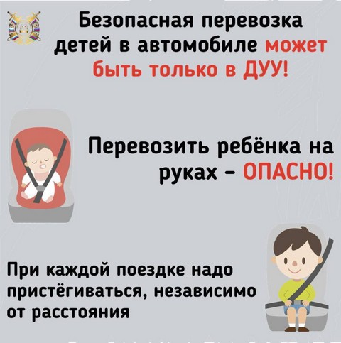 foto 0602 09