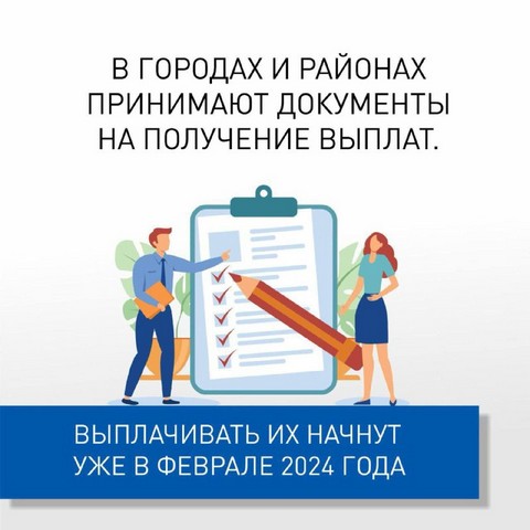gospodderjka 0902 03
