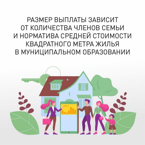 gospodderjka 0902 06