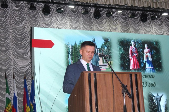 img 01 02 2024 2