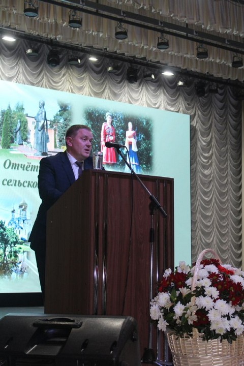 img 01 02 2024 3