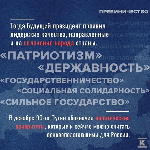 img 19 02 2024 05