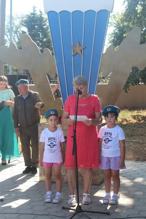miting 0208 6