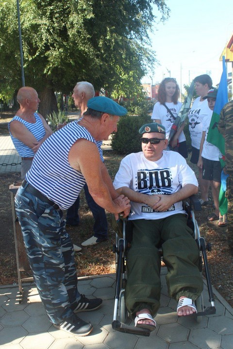 miting 0208 7