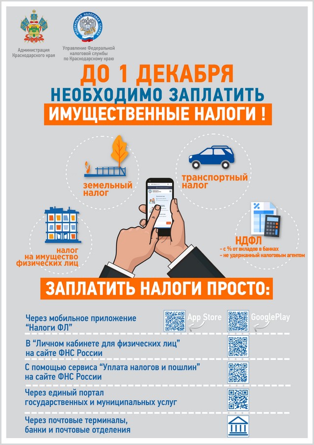 foto 2024 11 22 10 58 001