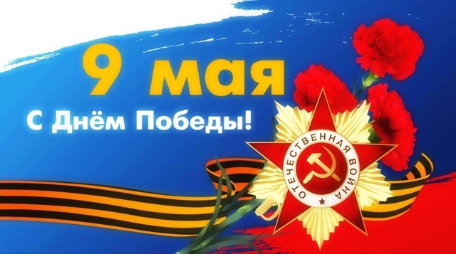 foto 2025 05 13 15 33
