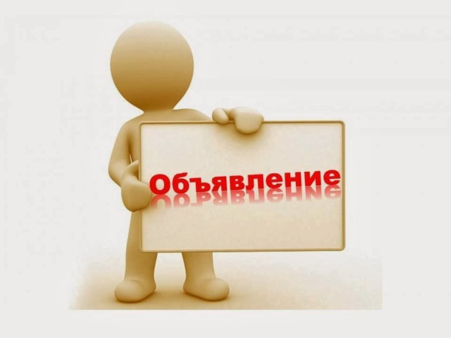 5406986345739579367