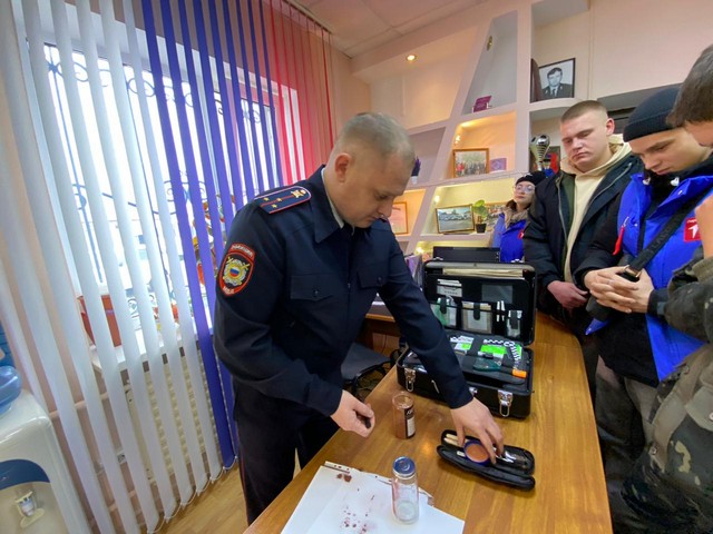 foto 2025 01 27 10 52 003