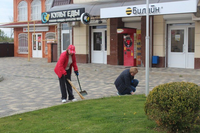 foto 2025 04 25 10 12 4