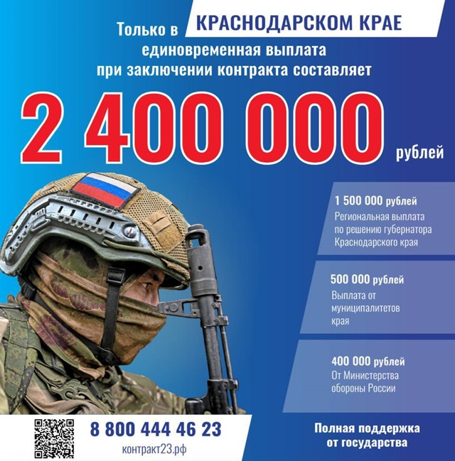 foto 2025 07 31 15 15