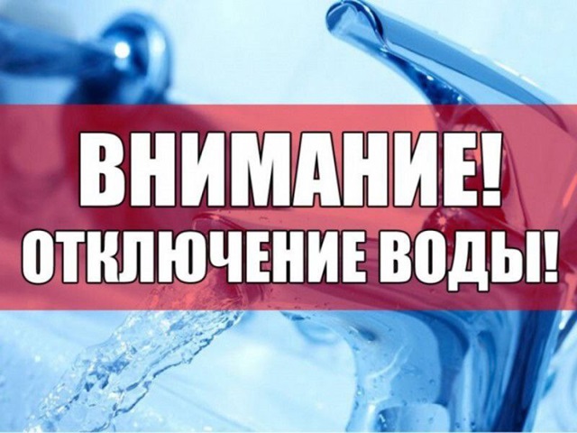 foto 2025 07 31 15 28