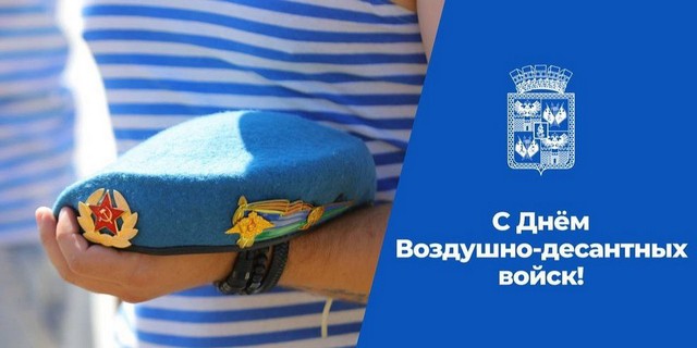 foto 2025 08 04 15 08 001